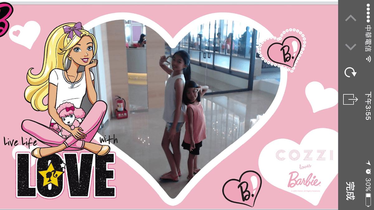 undefined