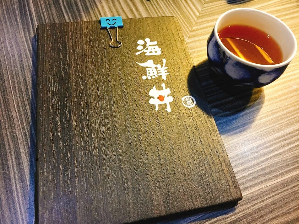 undefined undefined