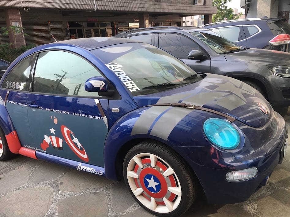 undefined