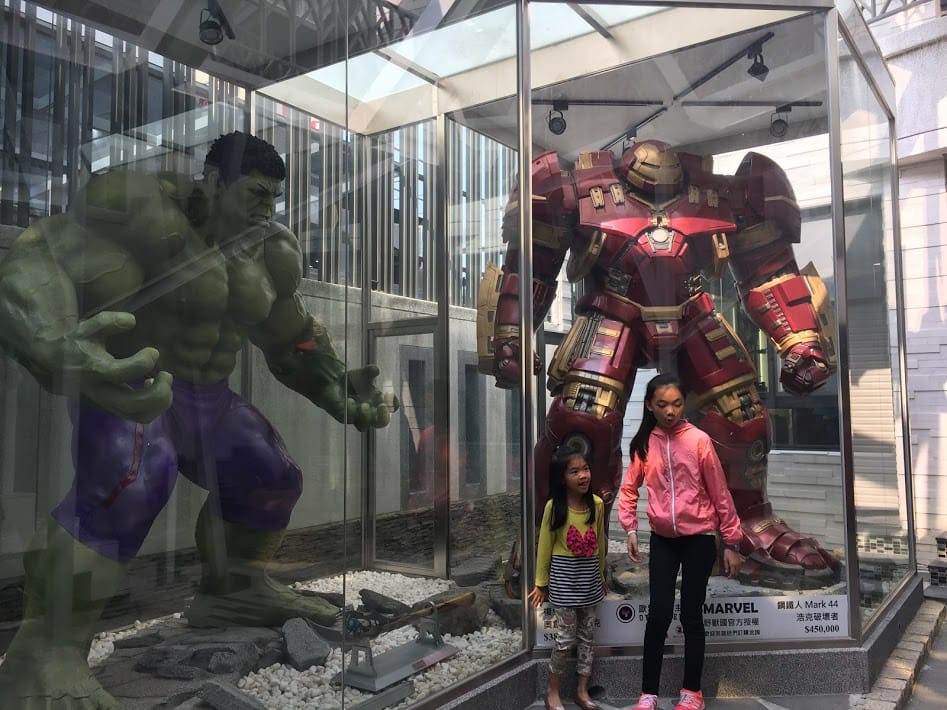 undefined