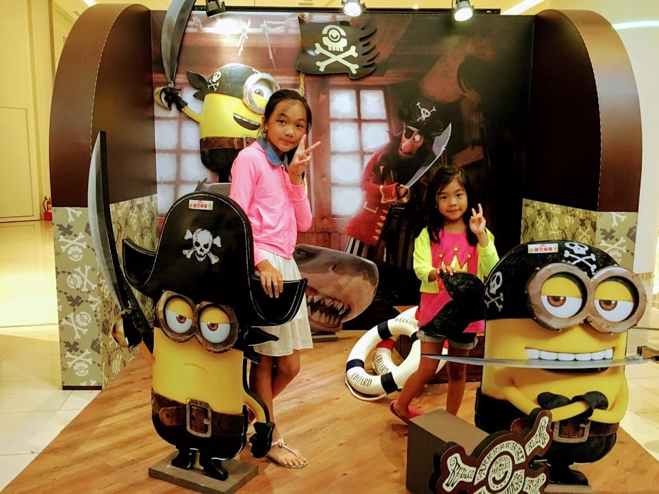 undefined