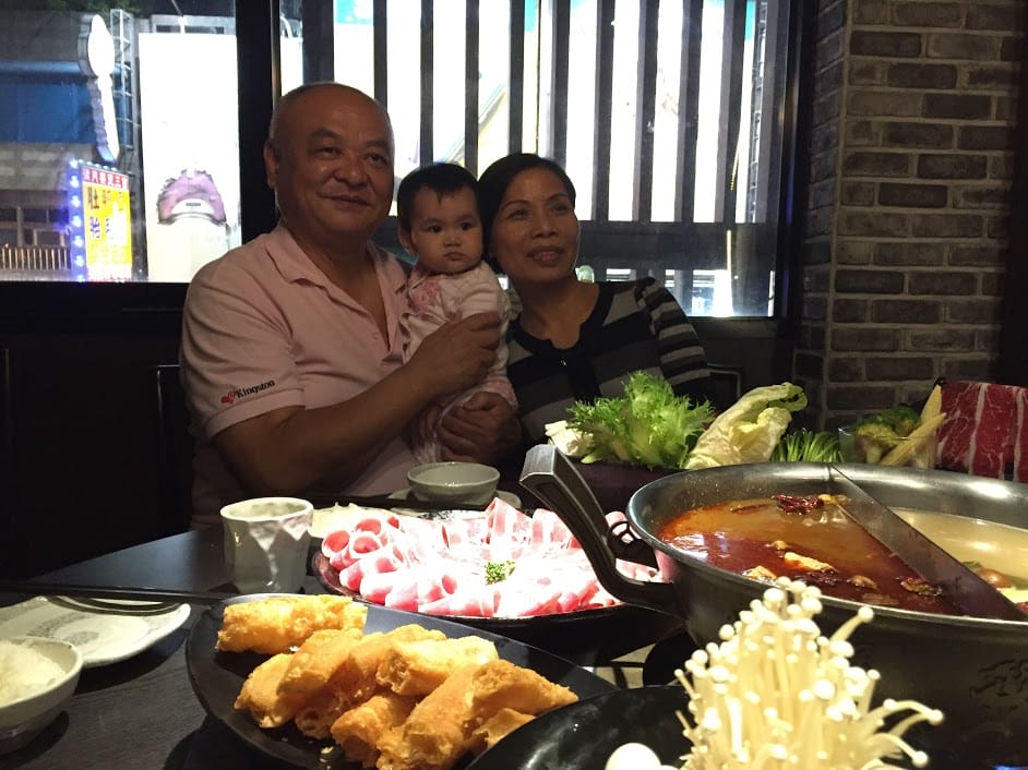 undefined