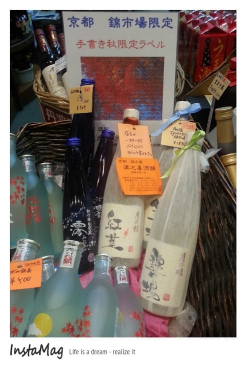 [Kyoto京都楓葉]小氣少年的賞楓懶人包。行程攻略