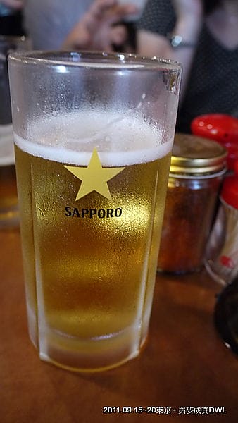 P1050643.JPG