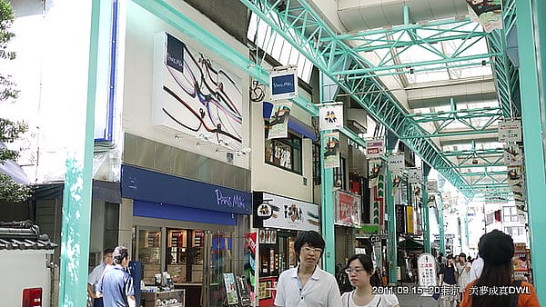 P1050662.JPG