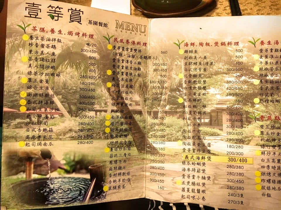 undefined undefined