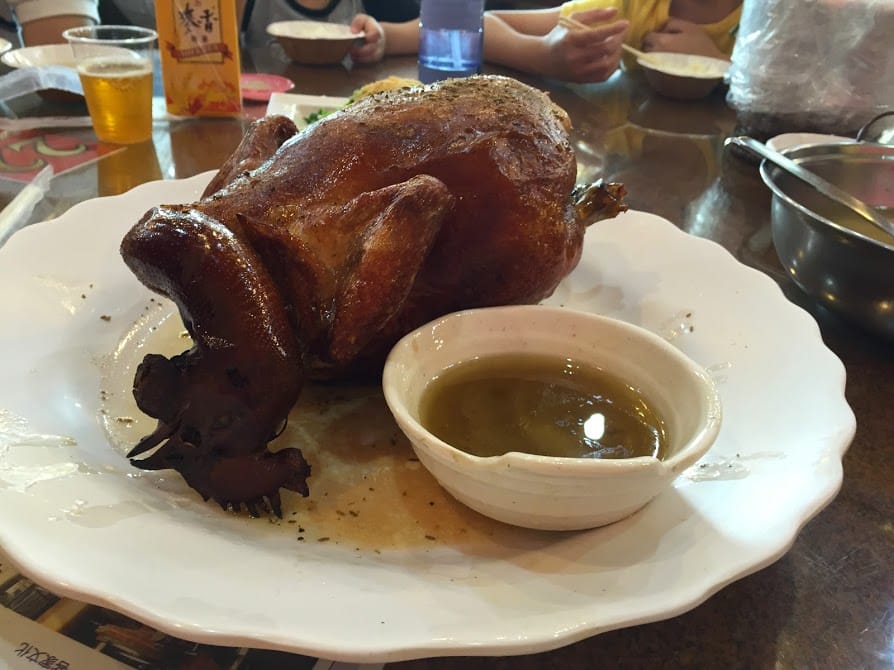 undefined undefined