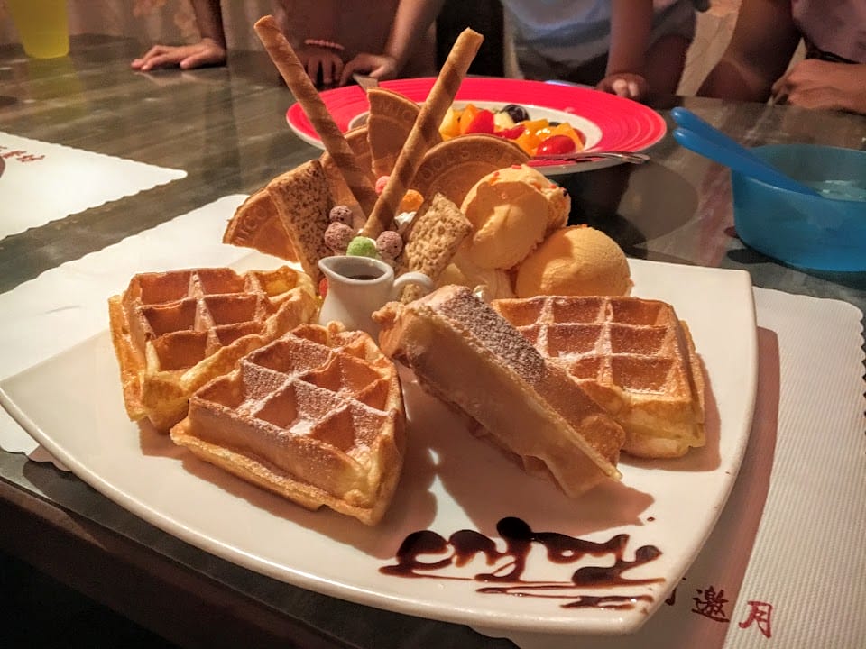 undefined