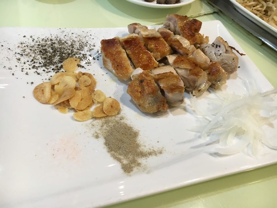 undefined