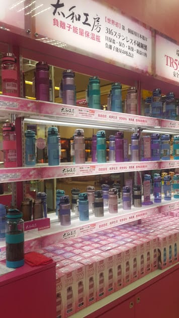 【育兒好物推薦】太和工房TR55水壺：八月父親節88折活動＋滿3000送保溫瓶