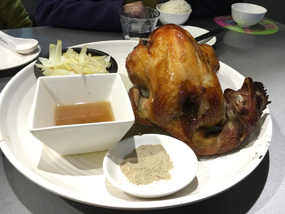 undefined undefined