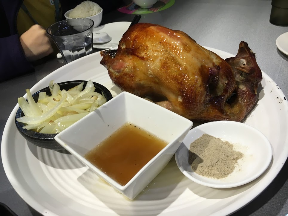 undefined undefined