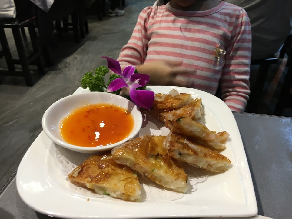 undefined undefined