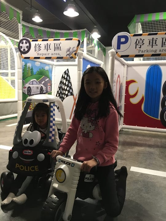 undefined
