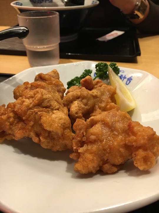 undefined