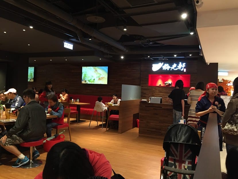 【桃園拉麵】梅光軒 遠百店：超好吃拉麵激推！米其林北海道介紹名店～