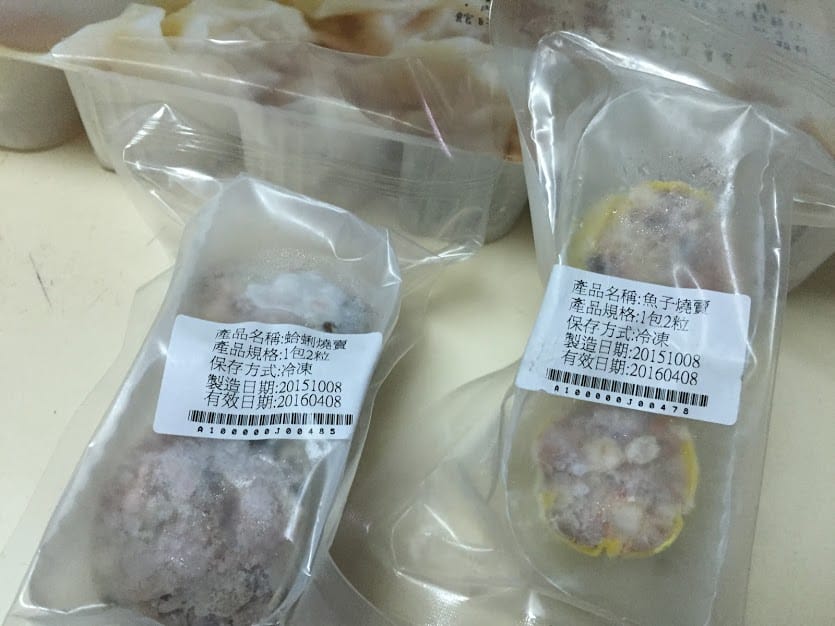 試吃＠孫家小館頂級超大手工水餃