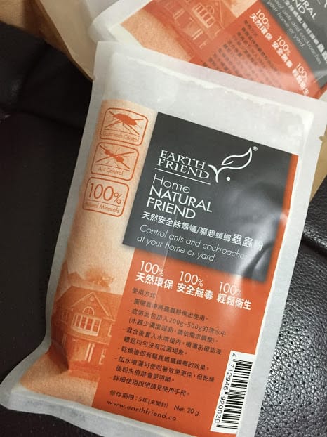 [體驗]Earth Friend 愛地球～好物 天然除螞蟻蟑螂藥。蟲蟲粉