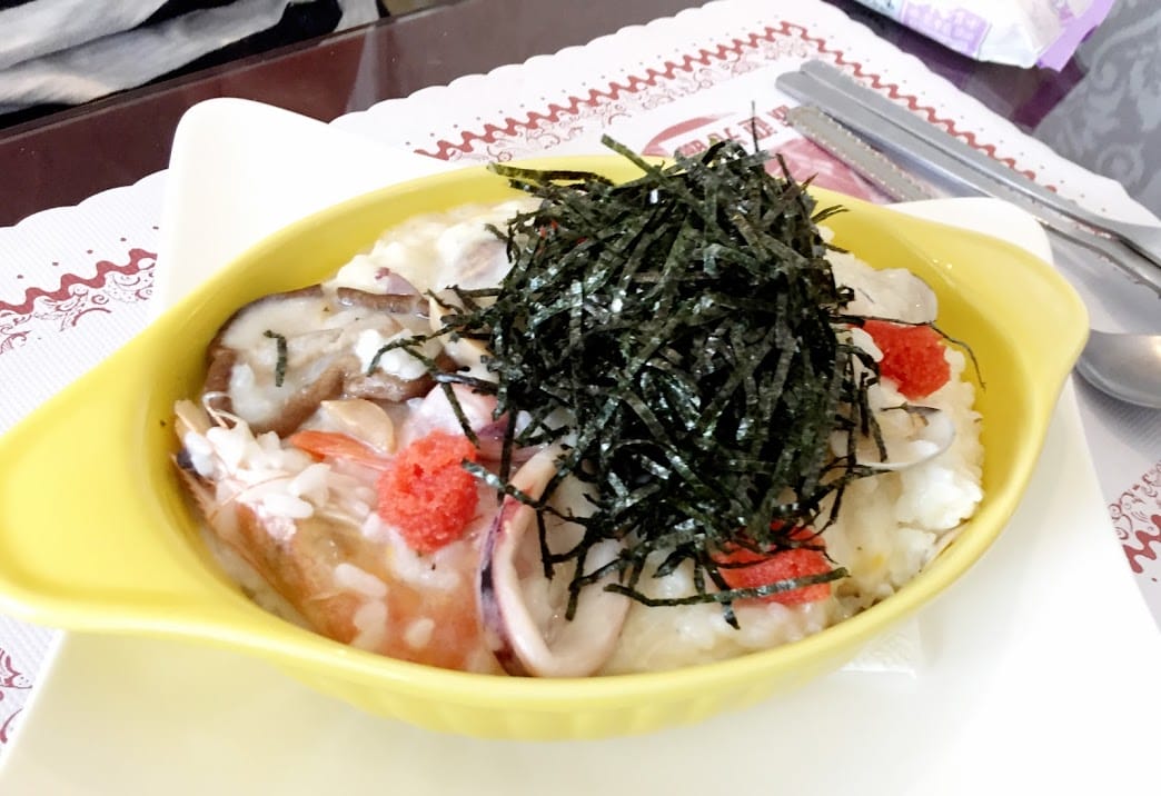 [鶯歌]鬍子叔叔義麵工坊～青醬雞肉義大利麵＠新北市鶯歌建國店