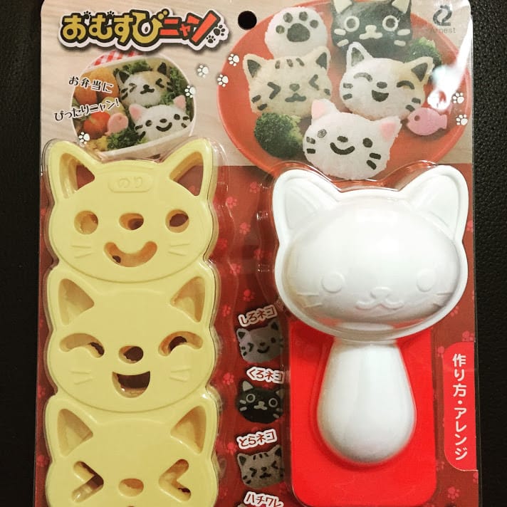[育兒好物]超卡哇伊貓咪飯糰便當＠日本Arnest創意料理小物