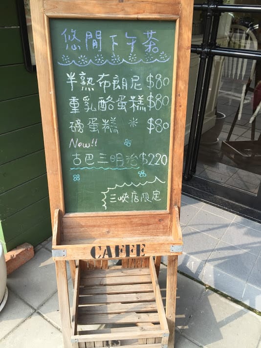[新北。三峽]Bravo普拉伯義大利麵親子餐廳