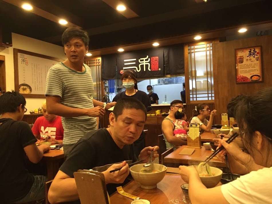 【桃園八德】三禾手打麵 烏龍麵udon：八德排隊美食