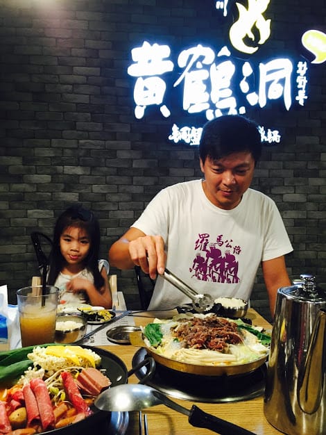 【中壢】澄川黃鶴洞 中原家樂福:銅盤烤肉+部隊鍋,二訪還是很好吃 - 第8張圖 【中壢】澄川黃鶴洞 中原家樂福:銅盤烤肉+部隊鍋,二訪還是很好吃