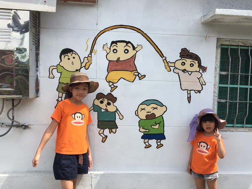 [台南]帶著孩子去找龍貓～＠台南善化胡家社區彩繪村