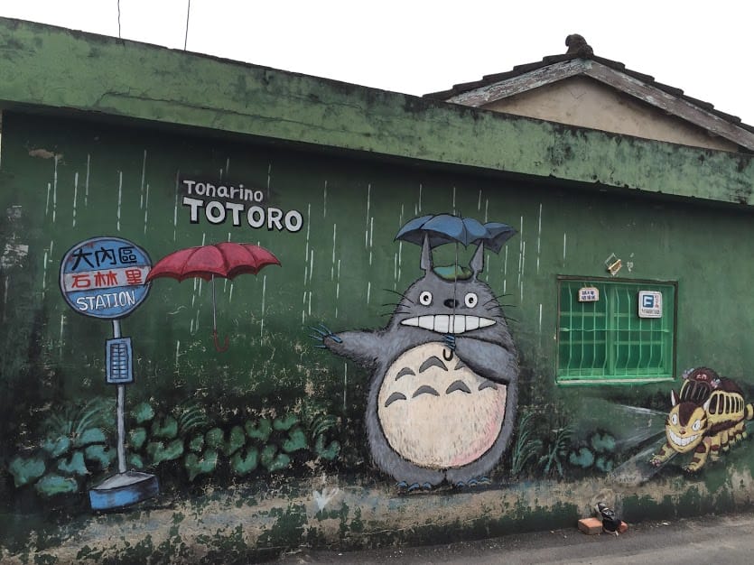 [台南]帶著孩子去找龍貓～part2＠大內龍貓公車站