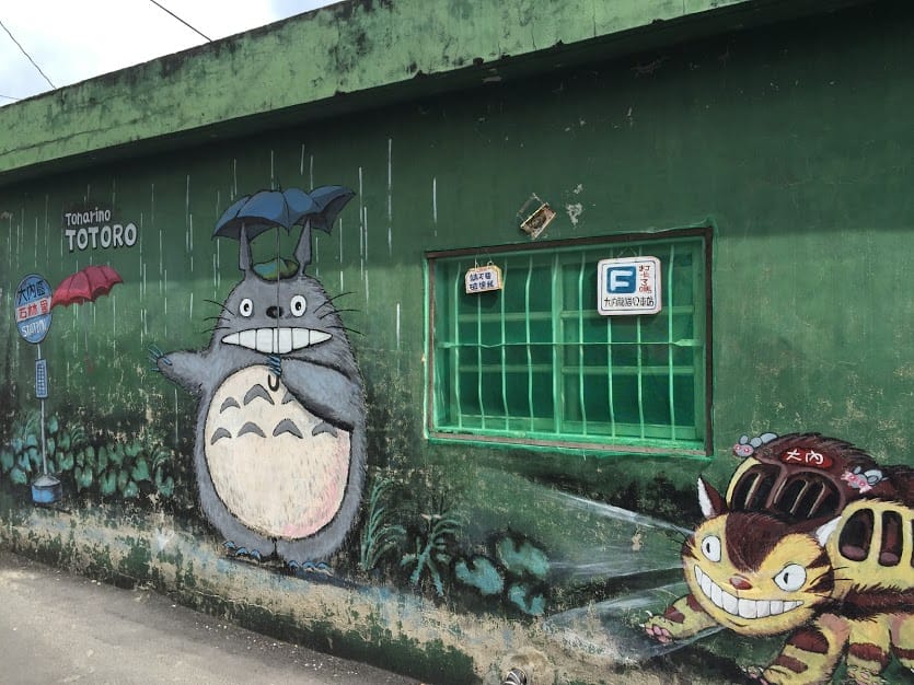 [台南]帶著孩子去找龍貓～part2＠大內龍貓公車站