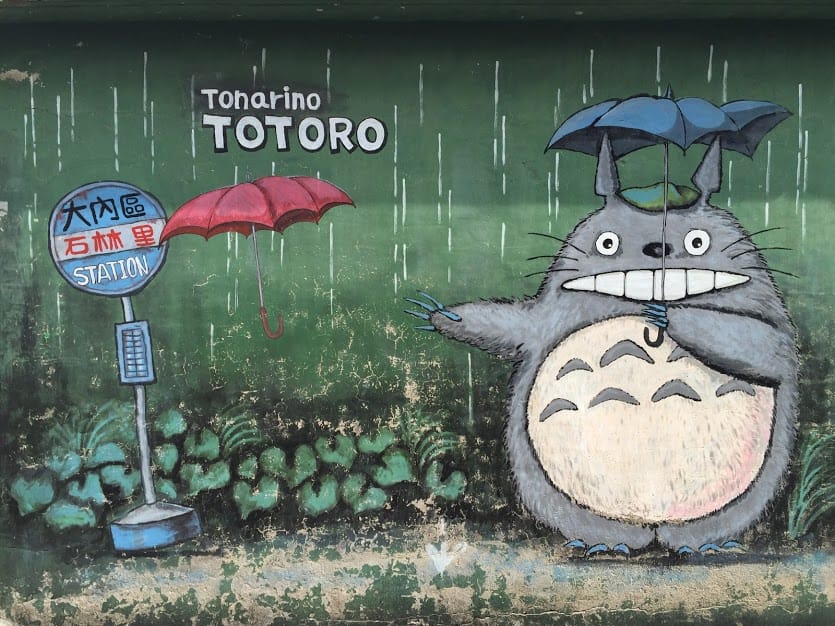 [台南]帶著孩子去找龍貓～part2＠大內龍貓公車站