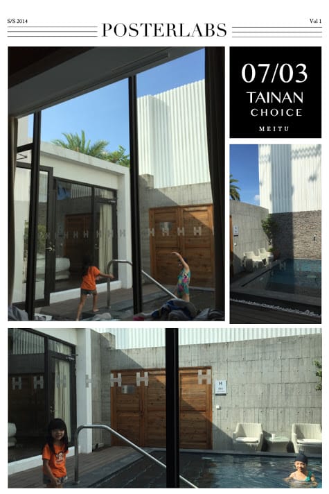 [台南]親子住宿推薦。H Villa Inn 清水漾 雪波四人房