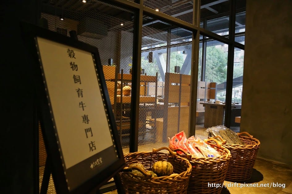 謝謝招待。二訪[桃園]海月正式營運食記。涮涮鍋＆壽喜燒～村民食堂