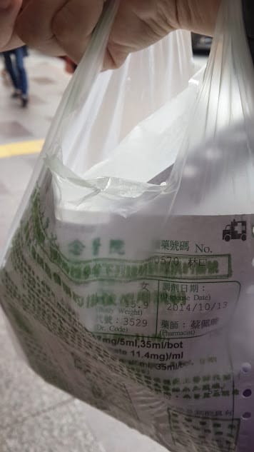 嫙。4Y6M，腺病毒一週之嚇死她媽我也～～