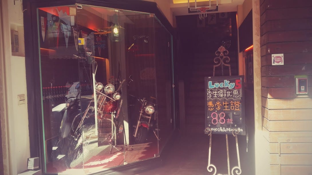 【中壢早午餐推薦】Lucky5 美墨料理餐廳 - 第12張圖 【中壢早午餐推薦】Lucky5 美墨料理餐廳