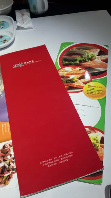 【中壢美食】瓦城泰國料理 Sogo中壢店：最愛吃的泰式料理名店