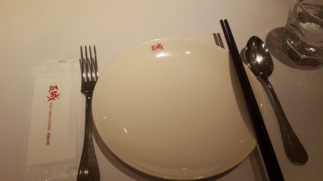 【中壢美食】瓦城泰國料理 Sogo中壢店：最愛吃的泰式料理名店