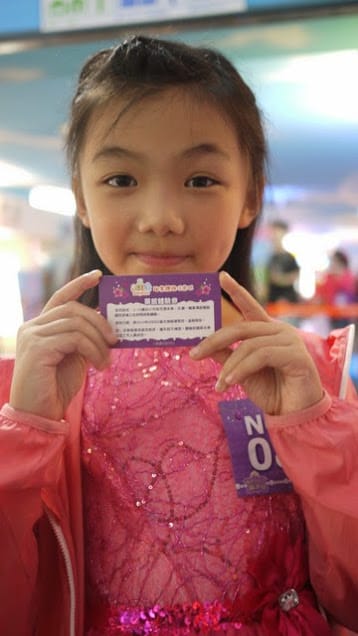 [記錄]決選＠京華城。Baby Boss職業體驗營