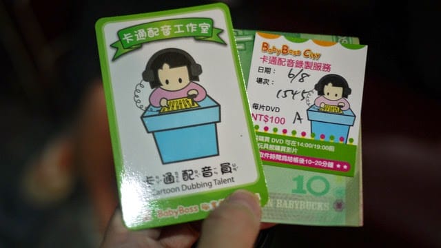 [記錄]決選＠京華城。Baby Boss職業體驗營