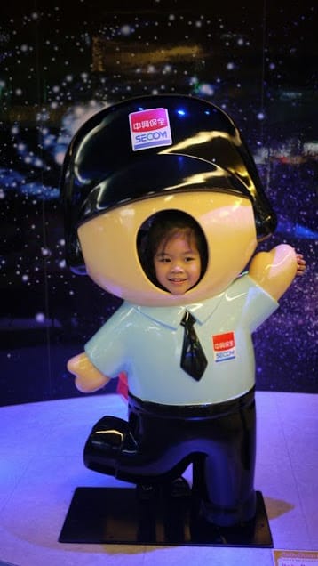 [記錄]決選＠京華城。Baby Boss職業體驗營