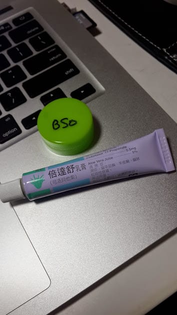 手心關節奇癢無比，原來我得了汗皰疹～～