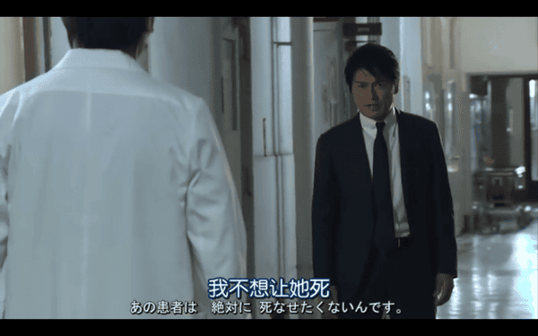 螢幕快照 2014-04-23 上午9.15.32