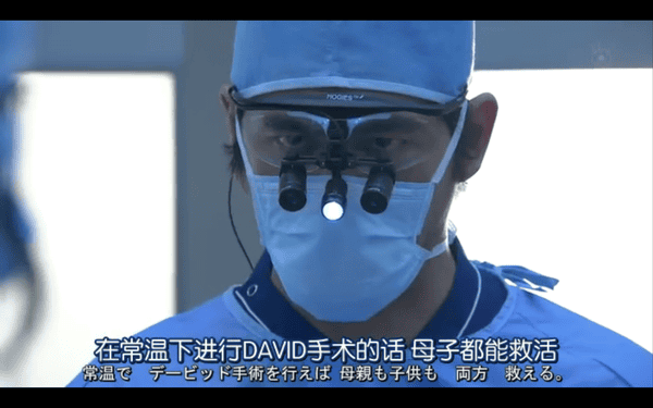 螢幕快照 2014-04-23 上午9.17.42