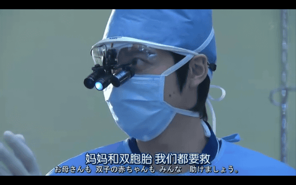 螢幕快照 2014-04-23 上午9.18.22