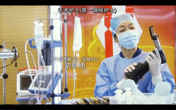 螢幕快照 2014-04-24 上午10.28.24
