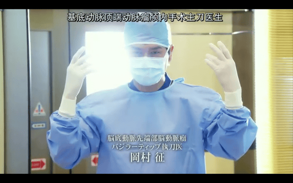 螢幕快照 2014-04-24 上午10.28.42