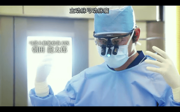 螢幕快照 2014-04-24 上午10.28.53