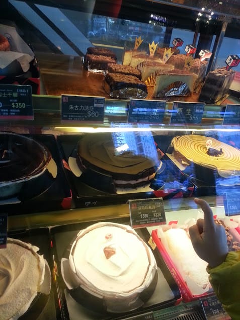 【中壢】D2惡魔蛋糕：中壢海華店預購母親節蛋糕（已歇業）