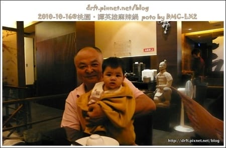 0y6m譚英雄.JPG