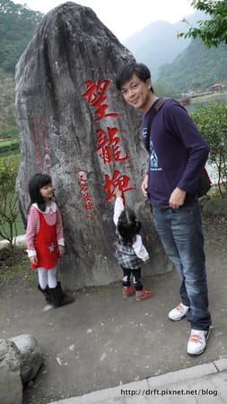 1Y11M11.JPG